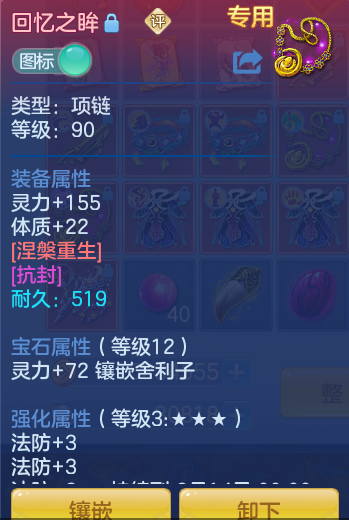 113d60af169231c3629f2836c9747cab.png
