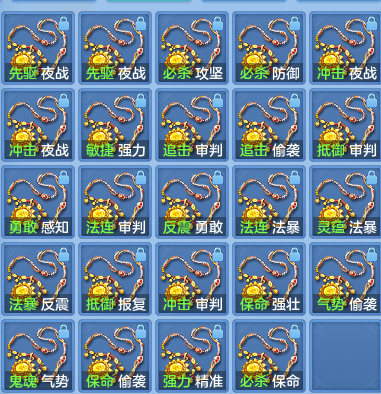 170da068e9f64ed3aa447c4bf5a5ef60.png