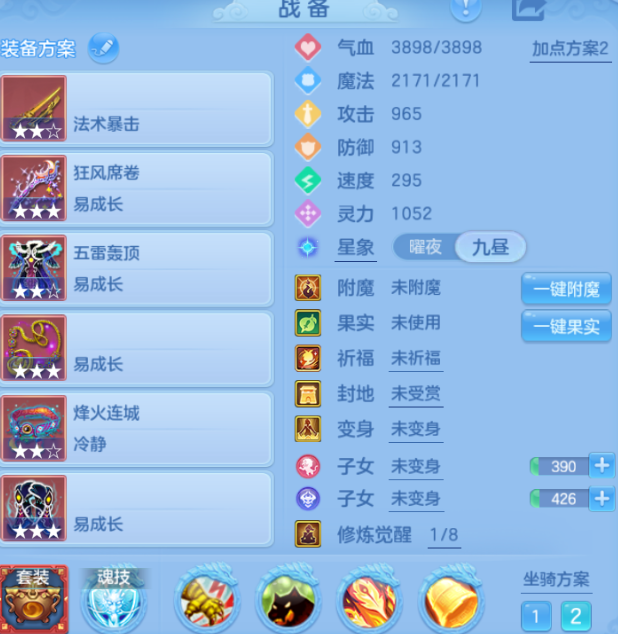 83c3e80348697148c11f3d2fd7b76a24.png