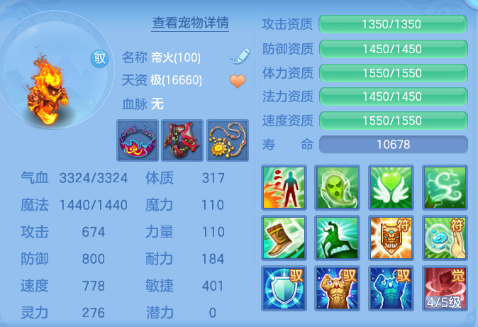 9405abc4c07cc76d620404c5b5f9ca25.png