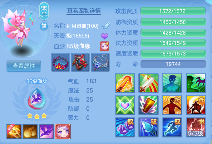 2659cb7fd004741b434ab6a5843a828d.png