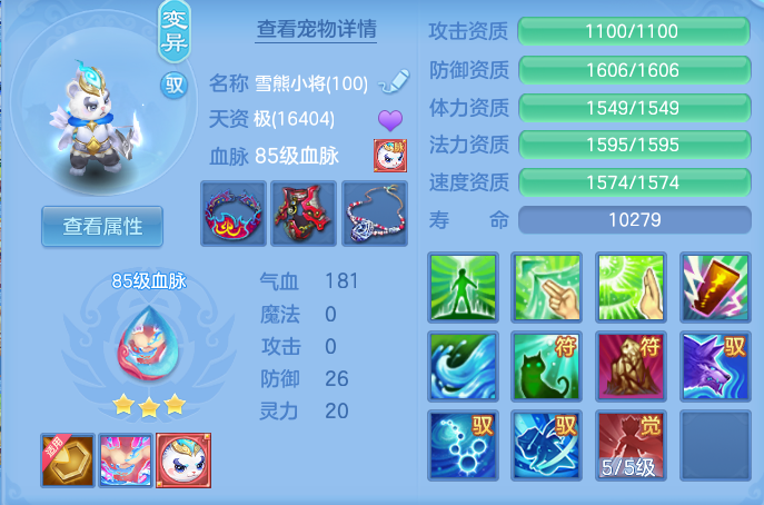 acdba8c8fee483e33708fcd0c3424f1d.png