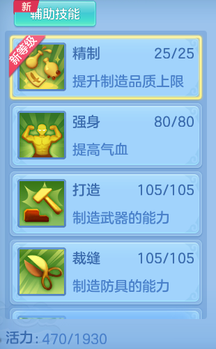 b780dbe04a68e3434c4fd57ad0a78740.png