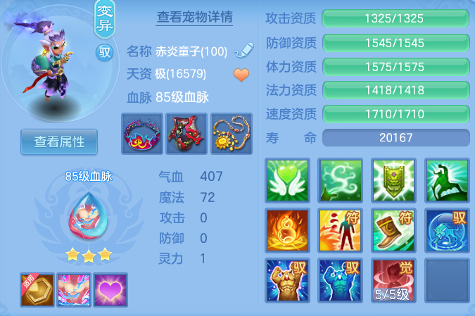 b92ffa601cf87883e5a5da7630139083.png