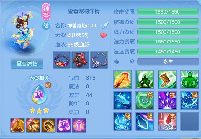 ac9670581b084483e8e45bf415d8ec07.png