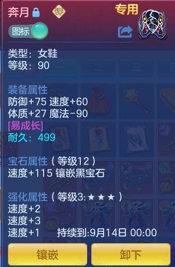 c3e6c91a0da86356f91a98004be74e20.png