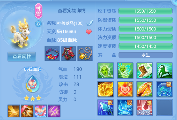 bb5f41849b8d9cdc63108abd4536c6e7.png