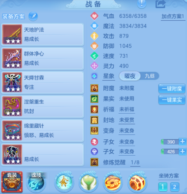 c2683d6bcd0a822ec53aa47ff06f0486.png