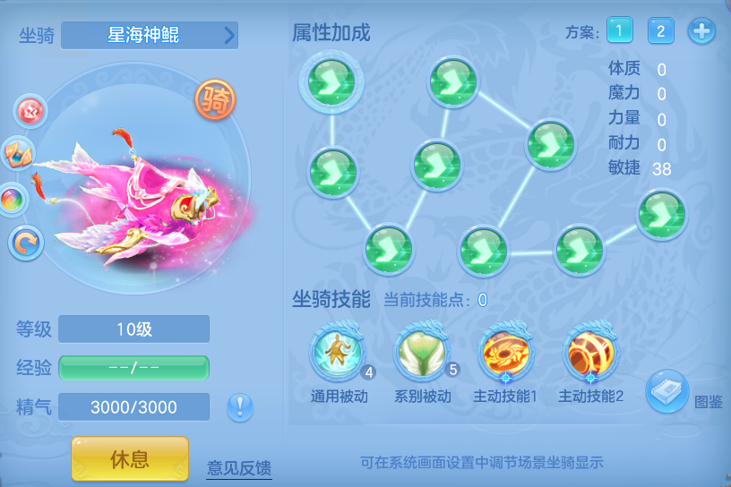 c95f9b1affce887e4af97ec63d61d2ae.png