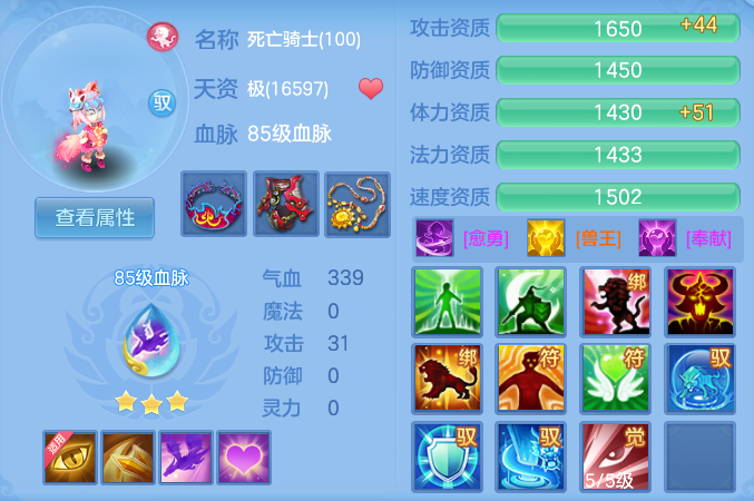 e247806f8ca8e6b11d1b70d93a62a34a.png