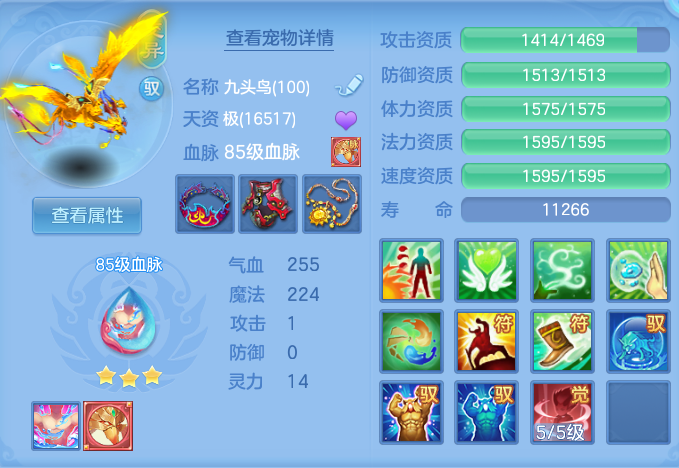 d4c42becf3b718b5482560f94f2533da.png