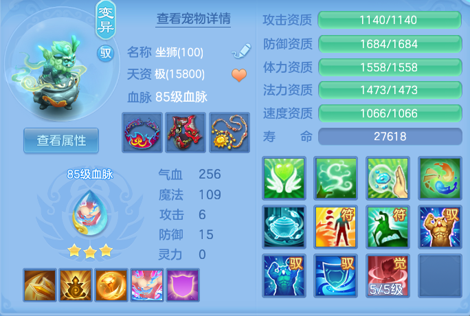cf57ff025d1cfc23f4c591135299cc17.png