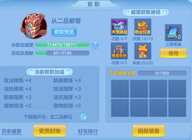 f3db2ccd7c1ea5830aeb9584ec602d1e.png