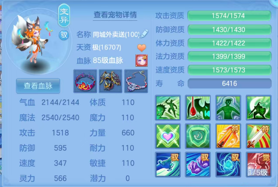 微信图片_20260819131030_120_2211.png