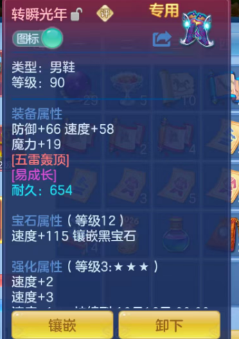 微信图片_20260819135811_135_12110.png