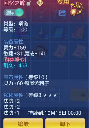 微信图片_20260819153838_20_14153.png