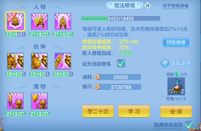 微信图片_20260819154237_44_14153.png