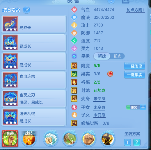 微信图片_20260819222658_24_14207.png