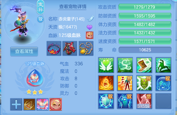 微信图片_20260819223451_42_14207.png