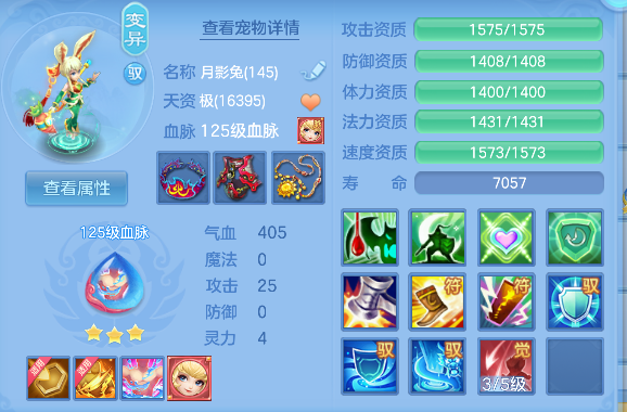 微信图片_20260819223451_43_14207.png