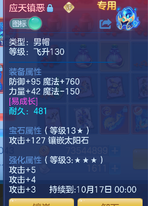 微信图片_20260819222823_26_14207.png