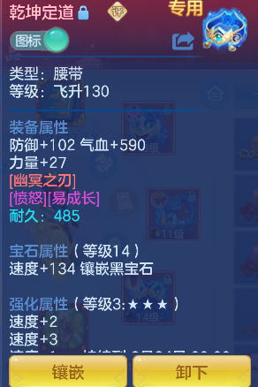 微信图片_20260819222852_29_14207.png