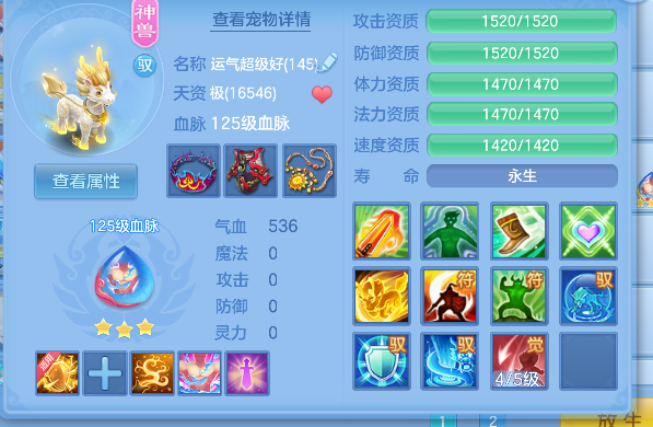 微信图片_20260819222918_32_14207.png