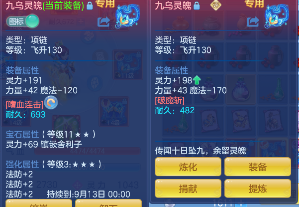 微信图片_20260819222852_28_14207.png
