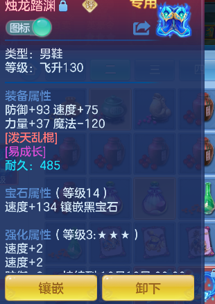 微信图片_20260819222852_30_14207.png