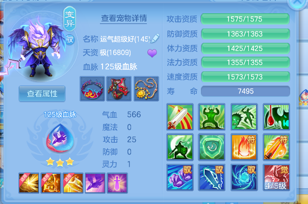 微信图片_20260819222918_33_14207.png