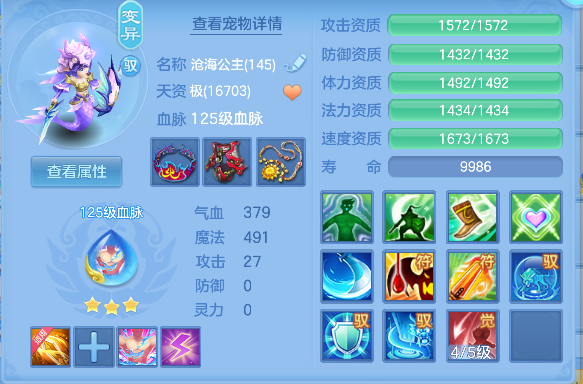 微信图片_20260819223202_37_14207.png