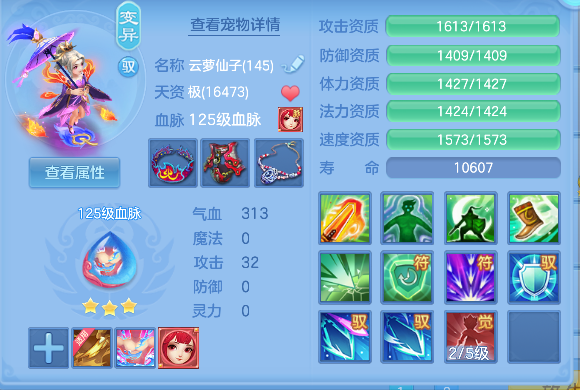 微信图片_20260819223135_35_14207.png