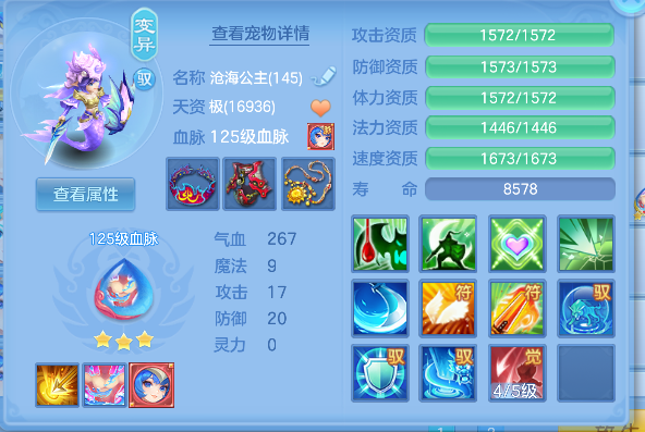 微信图片_20260819223259_38_14207.png