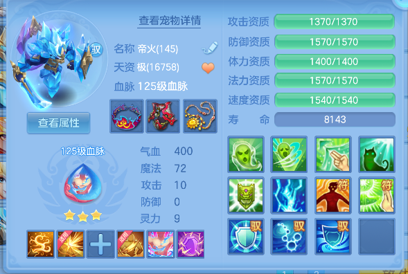 微信图片_20260819223451_44_14207.png