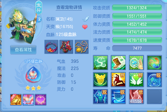 微信图片_20260819223300_41_14207.png