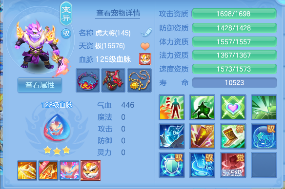 微信图片_20260819223300_39_14207.png