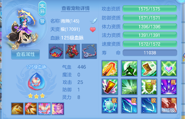 微信图片_20260819223451_48_14207.png