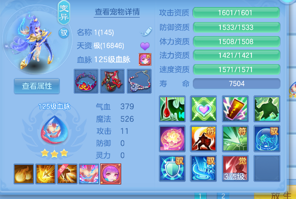 微信图片_20260819223451_45_14207.png