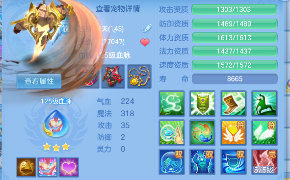 微信图片_20260819223451_47_14207.png