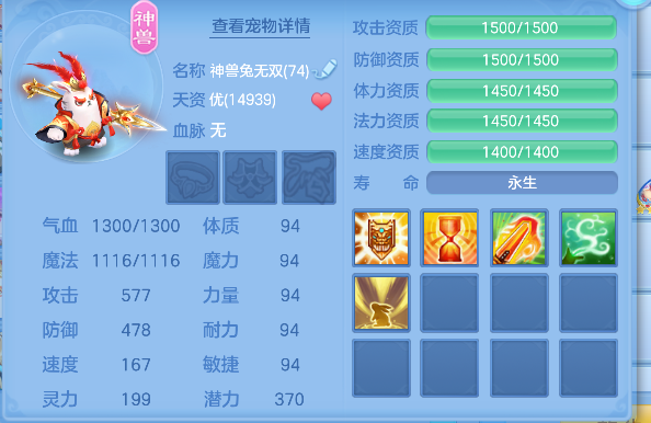 微信图片_20260819223451_46_14207.png