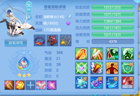 微信图片_20260819223859_51_14207.png