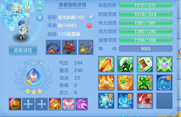 微信图片_20260819223451_49_14207.png