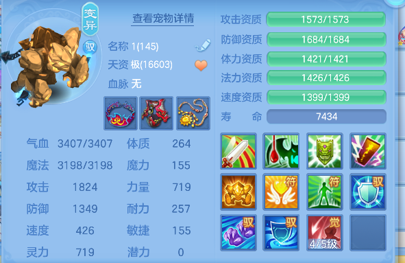 微信图片_20260819223859_57_14207.png