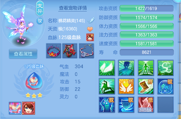 微信图片_20260819223859_56_14207.png