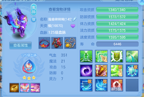 微信图片_20260819223859_54_14207.png