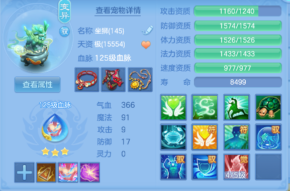 微信图片_20260819223859_53_14207.png