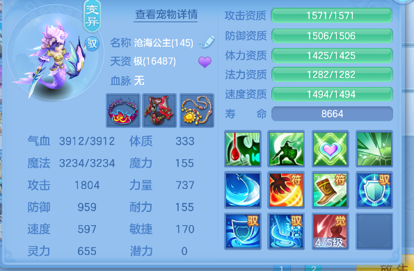 微信图片_20260819223859_55_14207.png