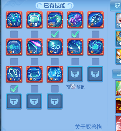 微信图片_20260819224149_60_14207.png