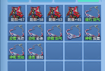 微信图片_20260819224149_63_14207.png