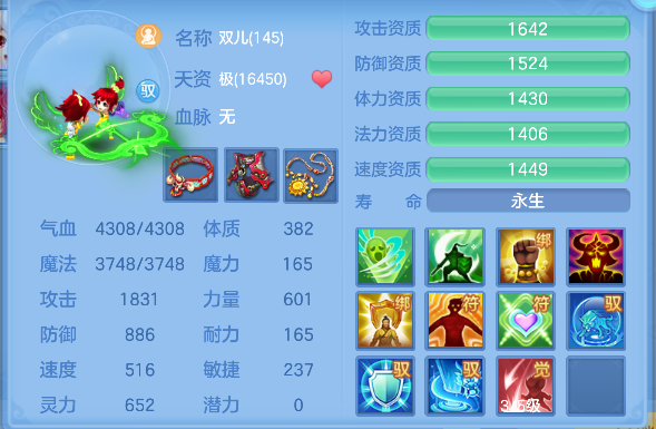 微信图片_20260819224149_59_14207.png